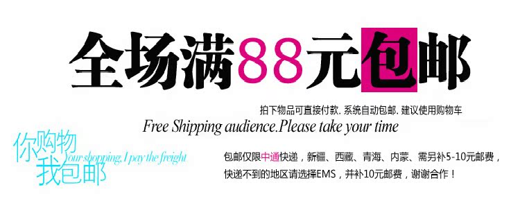 Pantalon fille - Ref 2063620 Image 21