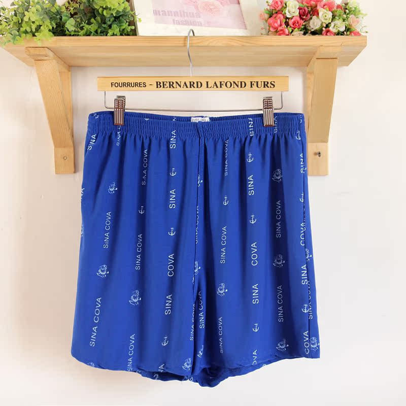 Pantalon pyjama 19-33K - Ref 722791 Image 24