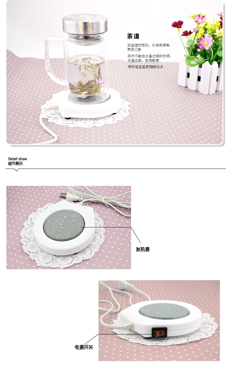 Chauffe tasse USB - Ref 391745 Image 11