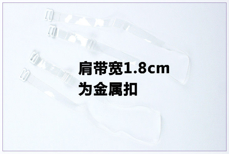 Sangles pour lingerie - Ref 807710 Image 5