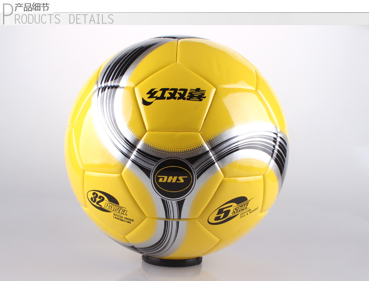 Ballon de football - Ref 7015 Image 7