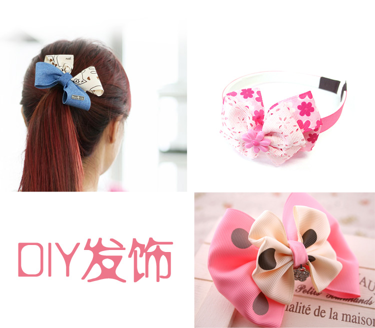Accessoire coiffure en autre - Ref 1198367 Image 49
