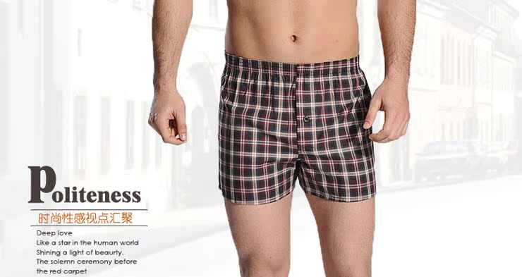 Pantalon pyjama jeunesse - Ref 740283 Image 27