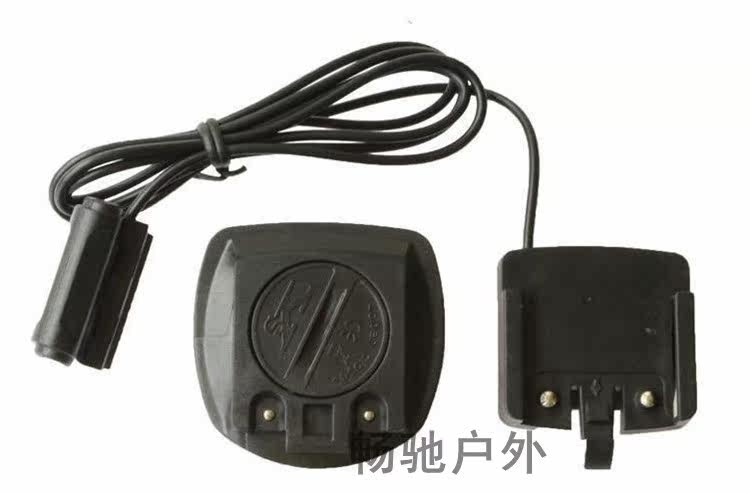 Tableau de bord vélo - Ref 2426102 Image 15