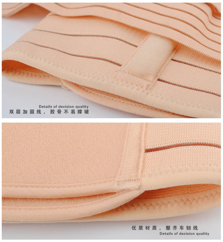 Corset en fibre - Ref 681601 Image 77