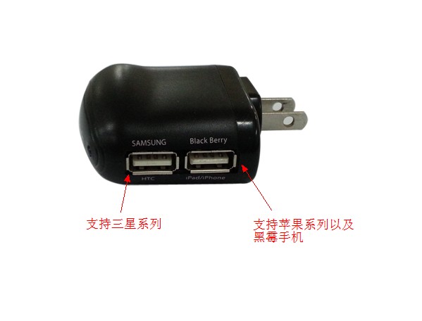 Hub USB - Ref 364957 Image 31