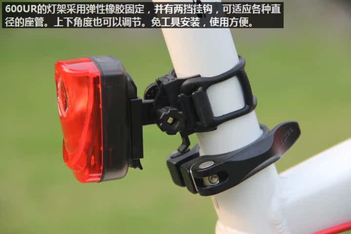 Eclairage pour vélo ESSEN - Taillights - Ref 2400222 Image 24