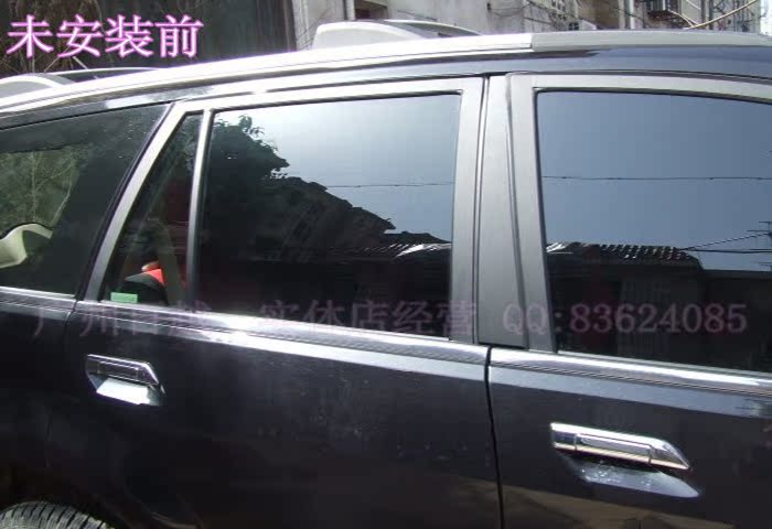 Aomes Reiz Corolla New Crown Camry Rain Shield dày không giới hạn với lông mày sáng miếng dán nano cho gương chiếu hậu