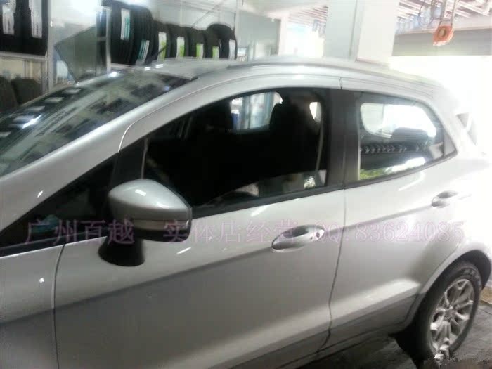 Aomes Reiz Corolla New Crown Camry Rain Shield dày không giới hạn với lông mày sáng miếng dán nano cho gương chiếu hậu