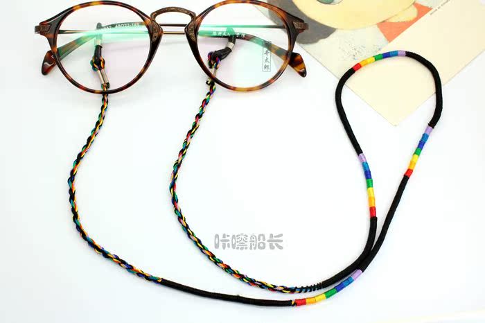 Etui à lunettes - Ref 1242229 Image 16