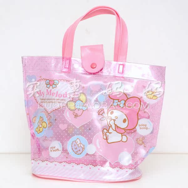Sac de sport - Ref 16029 Image 2