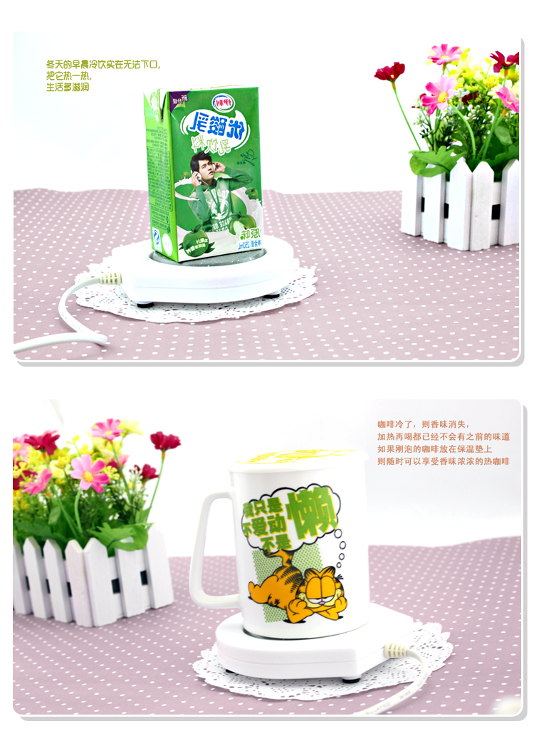 Chauffe tasse USB - Ref 391745 Image 10