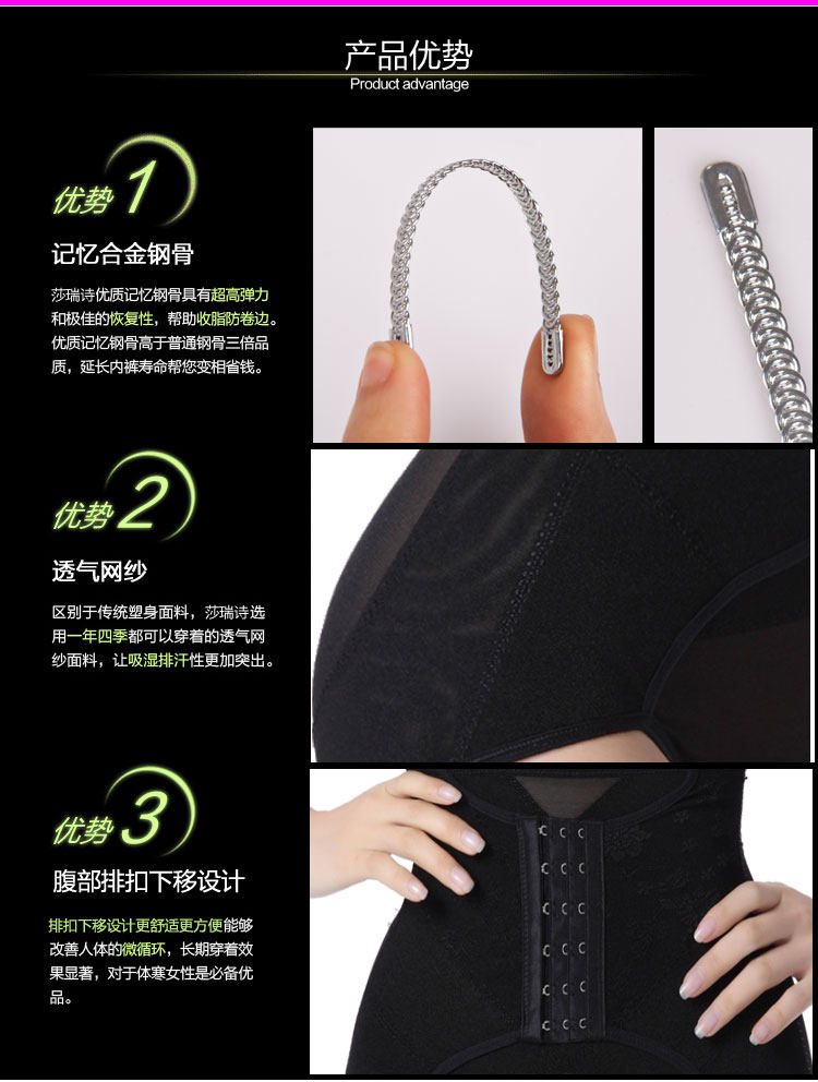 Body - Ref 667455 Image 29