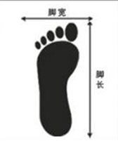 Chaussures moto - Ref 1392865 Image 29