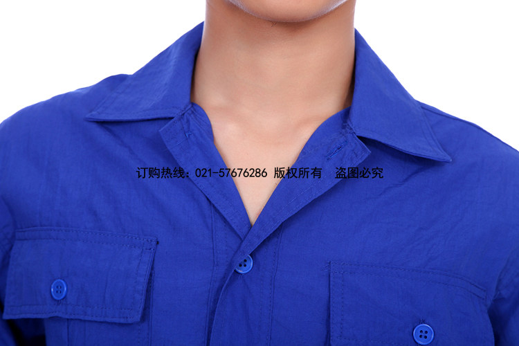 Vêtement de travail - Ref 1912593 Image 28