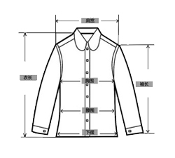 Uniforme de cuisinier - Ref 1908394 Image 17