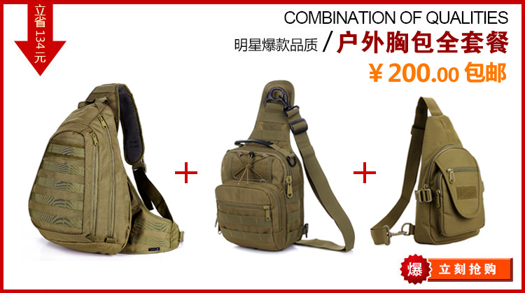 Sac homme - Ref 53553 Image 87