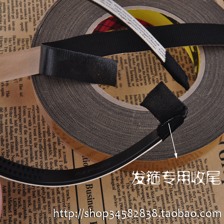 Accessoire coiffure en autre - Ref 1198521 Image 45