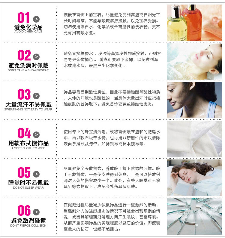 Broche femme en Matériau mixte - Ref 1184143 Image 22