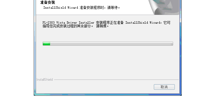 Hub USB - Ref 364181 Image 20