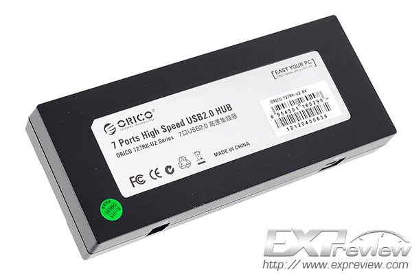 Hub USB - Ref 372319 Image 63