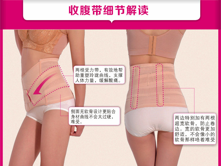 Corset en coton - Ref 676681 Image 26