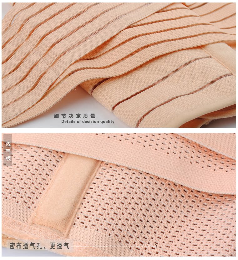 Corset en fibre - Ref 681601 Image 78