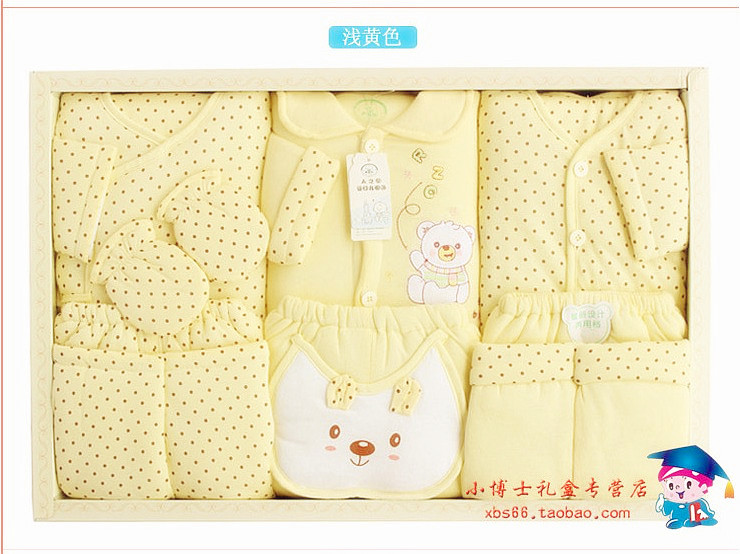 Coffret cadeau pour nouveau-né - Vêtements + Accessoires - Ref 1978159 Image 18