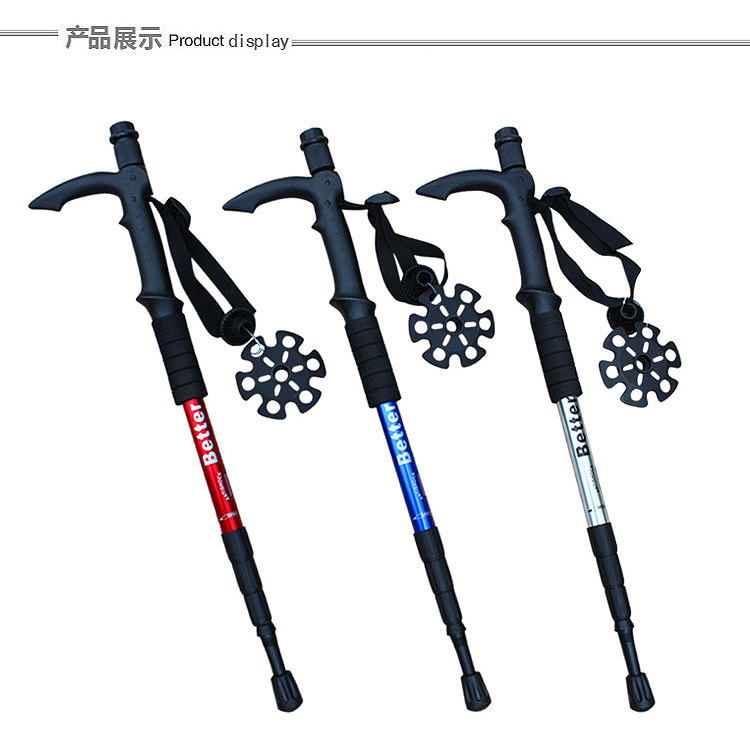 Máy ảnh nghiêng máy ảnh kỹ thuật số DSLR gắn máy ảnh Yuntai bốn phần cong xử lý cực trekking - Gậy / gậy 	gậy chỉ đường cho người mù	