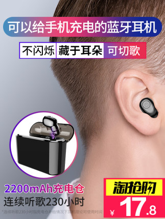 Re:�巼ի����6.9��32G�ڴ濨14���齺��ͷ38����ʪ�ȼ�13��ͯ�ֱ�49���Ͻ���78���� ..