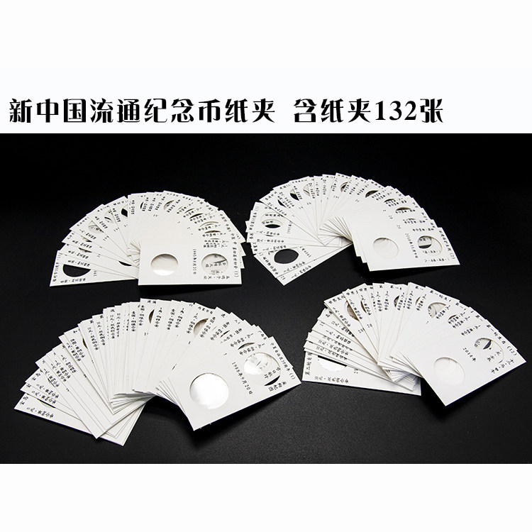 纸夹正确使用方法怎么翻译_纸夹正确使用方法英文用法_纸夹正确使用方法英语例句_淘宝翻译网