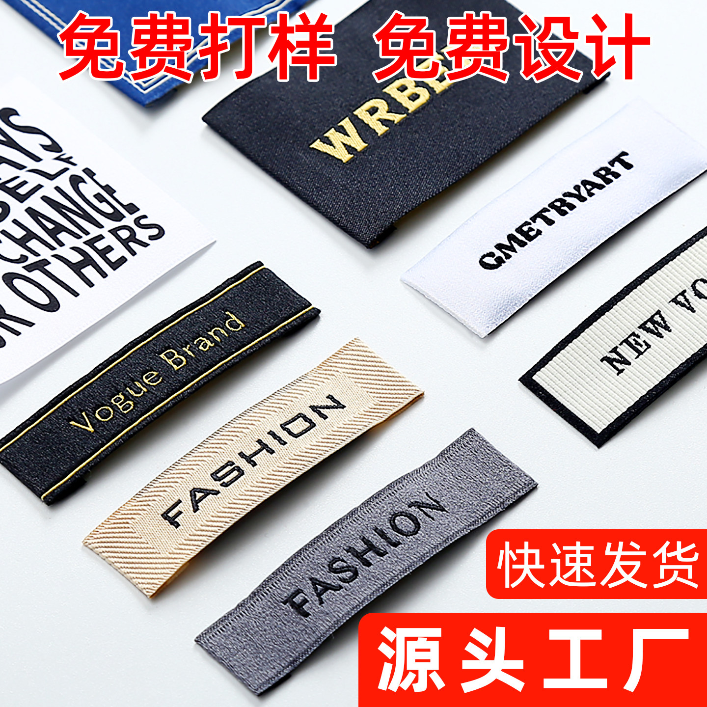 服装领标怎么翻译_服装领标英文用法_服装领标英语例句_淘宝翻译网