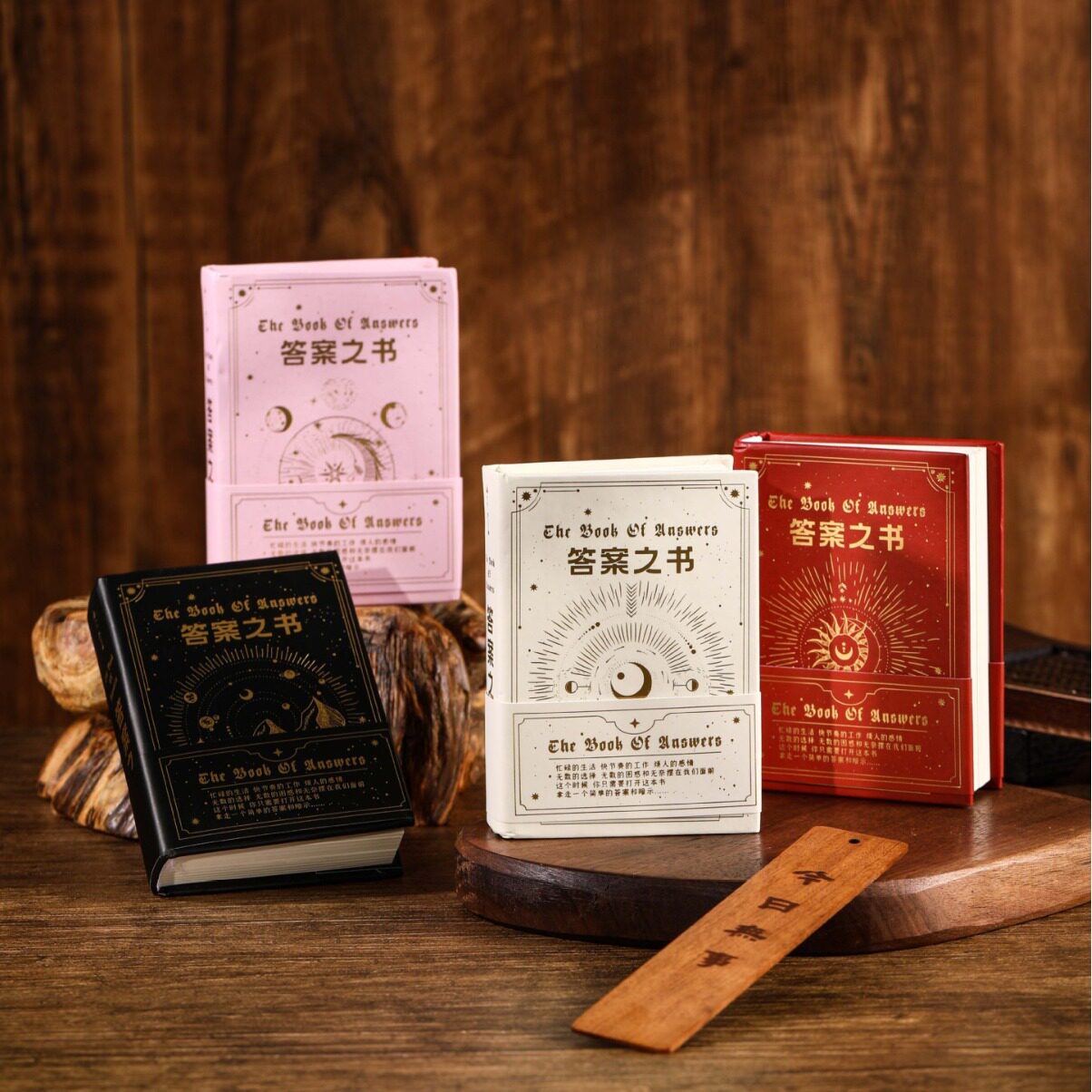 快乐大本营同款预言书怎么翻译_快乐大本营同款预言书英文用法_快乐大本营同款预言书英语例句_淘宝翻译网