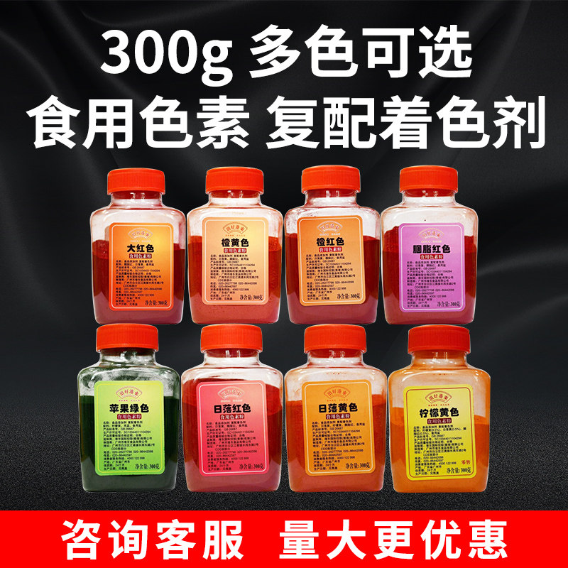 食品添加剂怎么翻译食品添加剂英文用法食品添加剂英语例句淘宝翻译网 