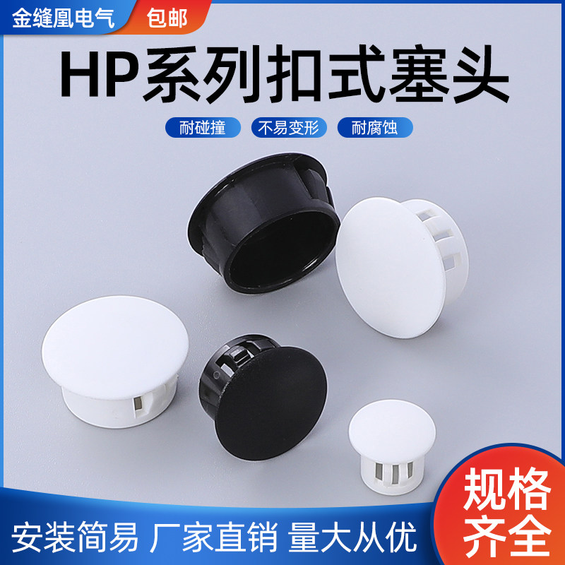 闷头配件怎么翻译_闷头配件英文用法_闷头配件英语例句_淘宝翻译网
