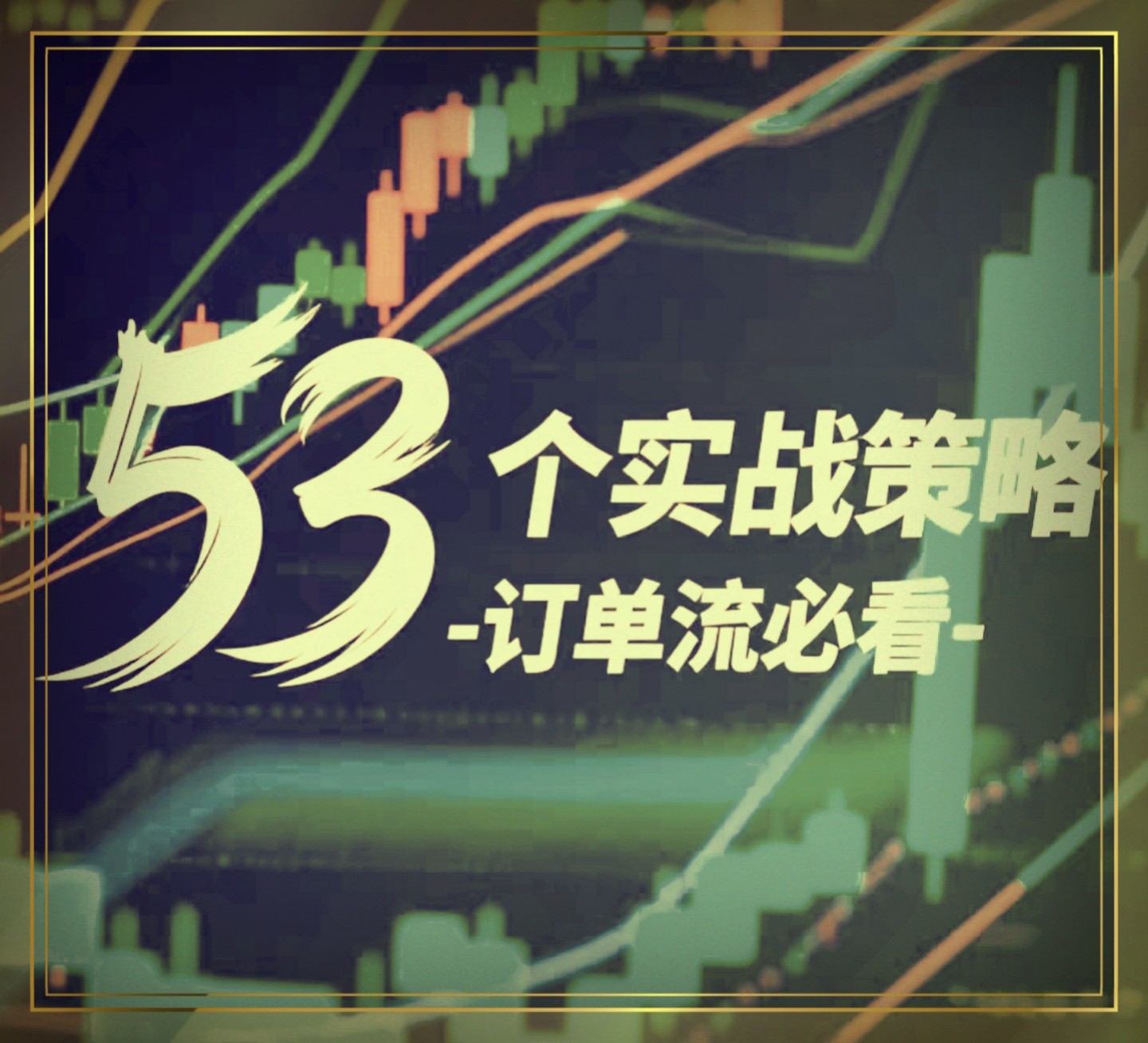 交易大师课程怎么翻译_交易大师课程英文用法_交易大师课程英语例句_淘宝翻译网