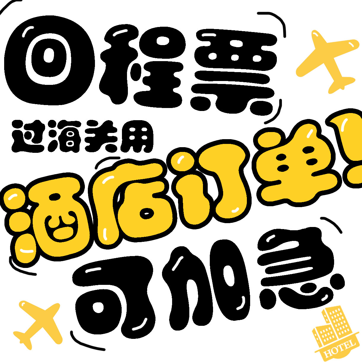 埃及摩洛哥跟团游报价怎么翻译_埃及摩洛哥跟团游报价英文用法_埃及摩洛哥跟团游报价英语例句_淘宝翻译网