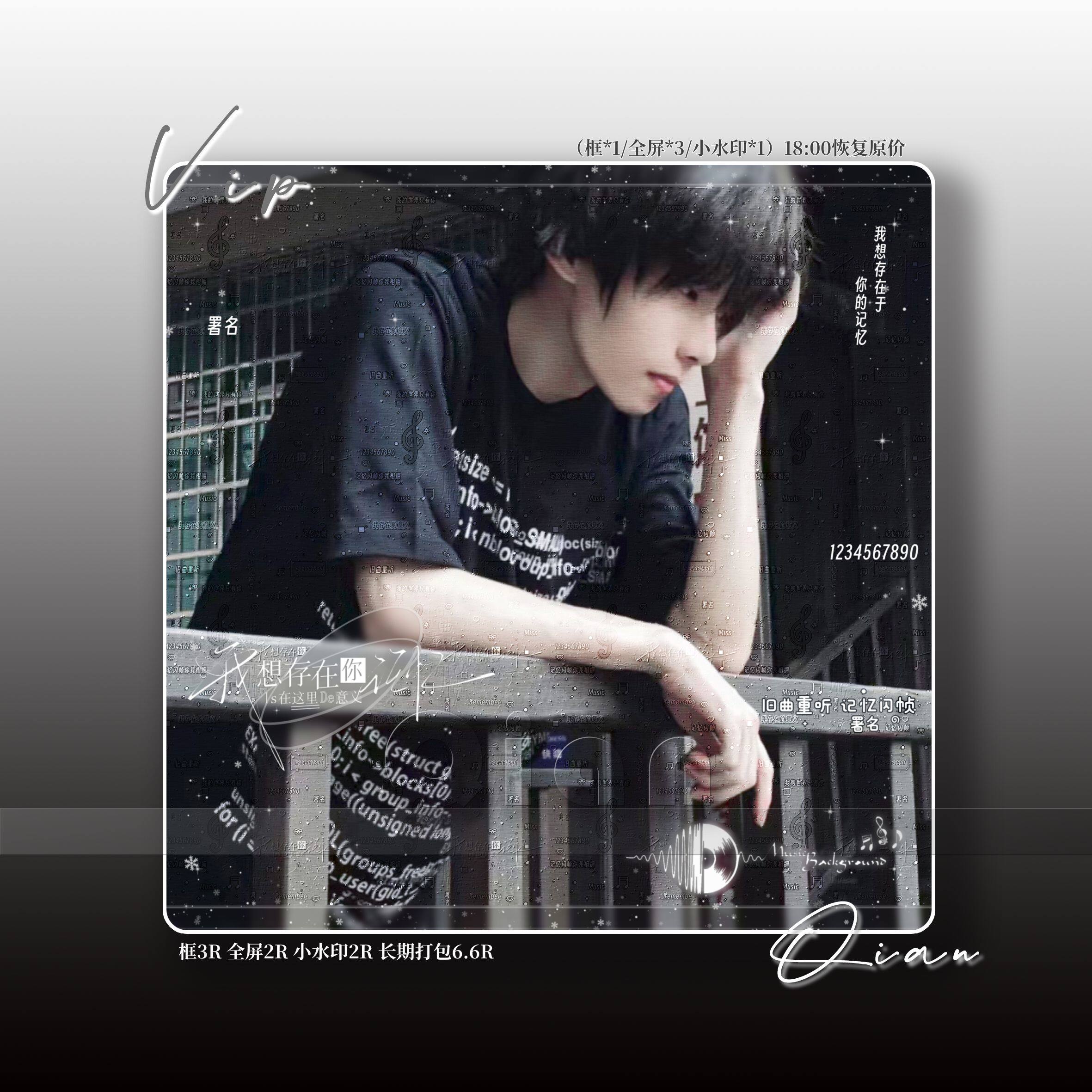 我想揽存怎么翻译_我想揽存英文用法_我想揽存英语例句_淘宝翻译网