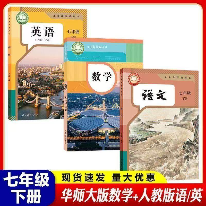 华东师范大学出版社怎么翻译_华东师范大学出版社英文用法_华东师范大学