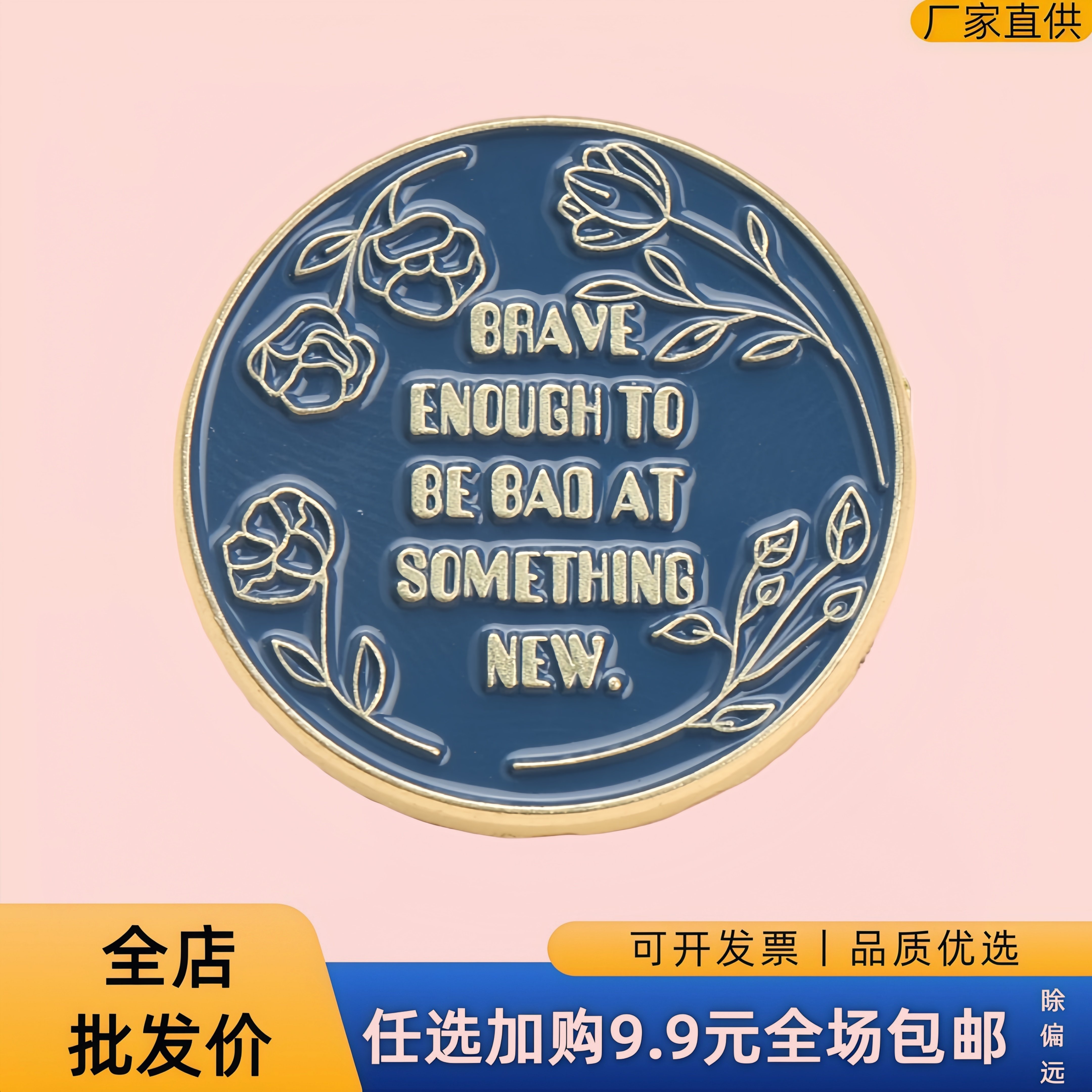 但是他不擅长英文怎么翻译_但是他不擅长英文英文用法_但是他不擅长英文英语例句_淘宝翻译网