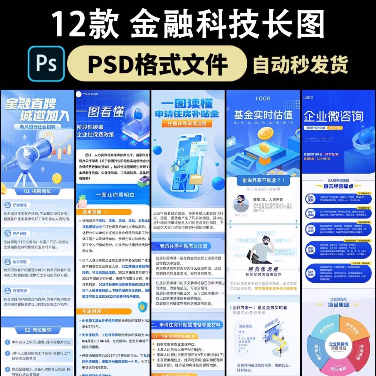 保证金股票怎么翻译_保证金股票英文用法_保证金股票英语例句_淘宝翻译网