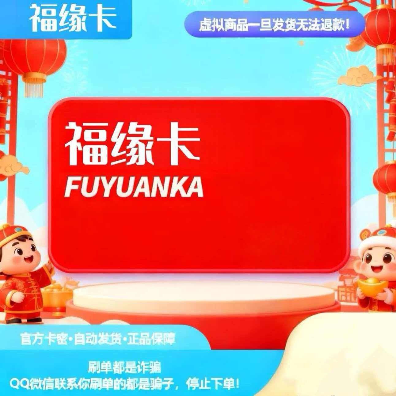 腾讯Q币怎么翻译_腾讯Q币英文用法_腾讯Q币英语例句_淘宝翻译网