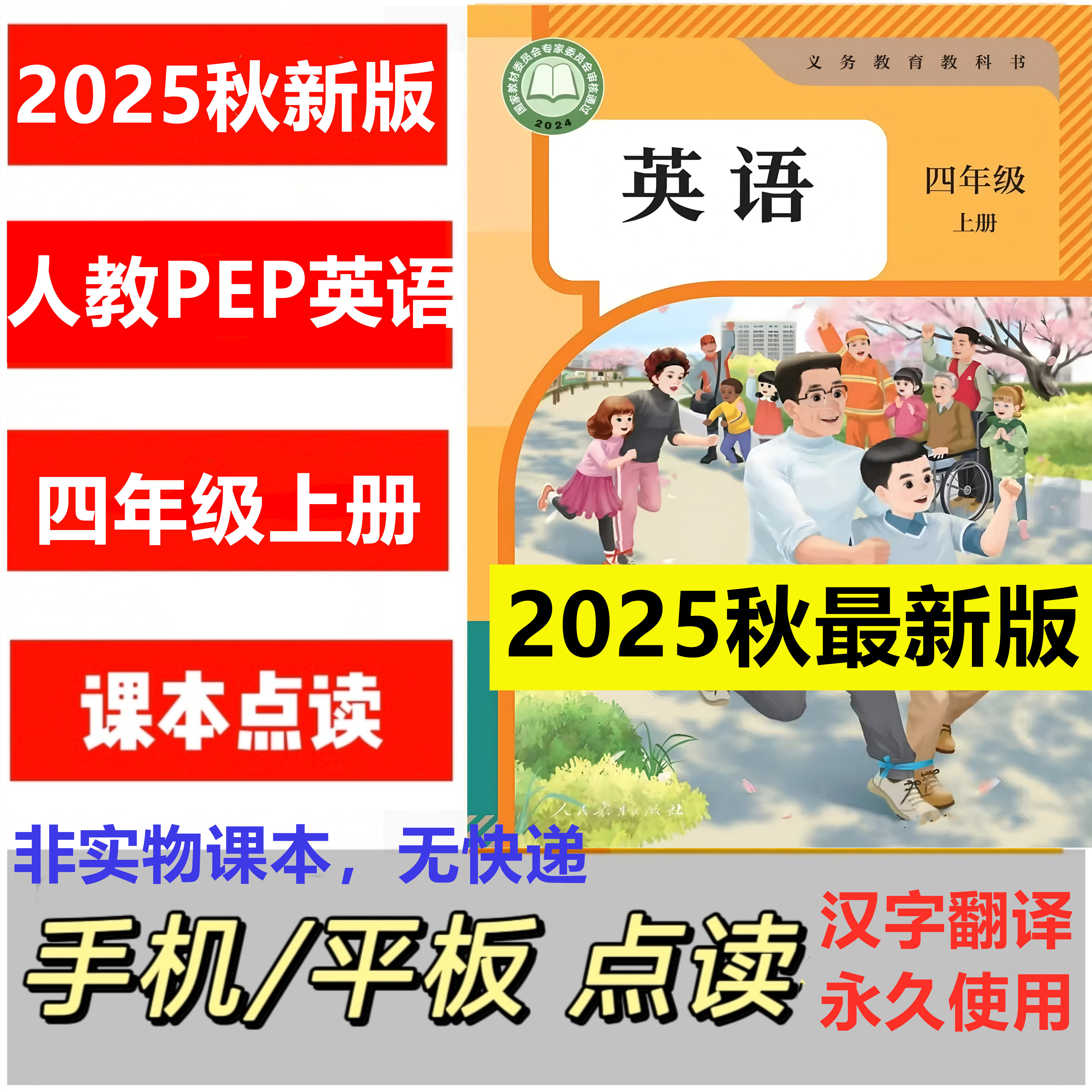 诚信为上怎么翻译_诚信为上英文用法_诚信为上英语例句_淘宝翻译网