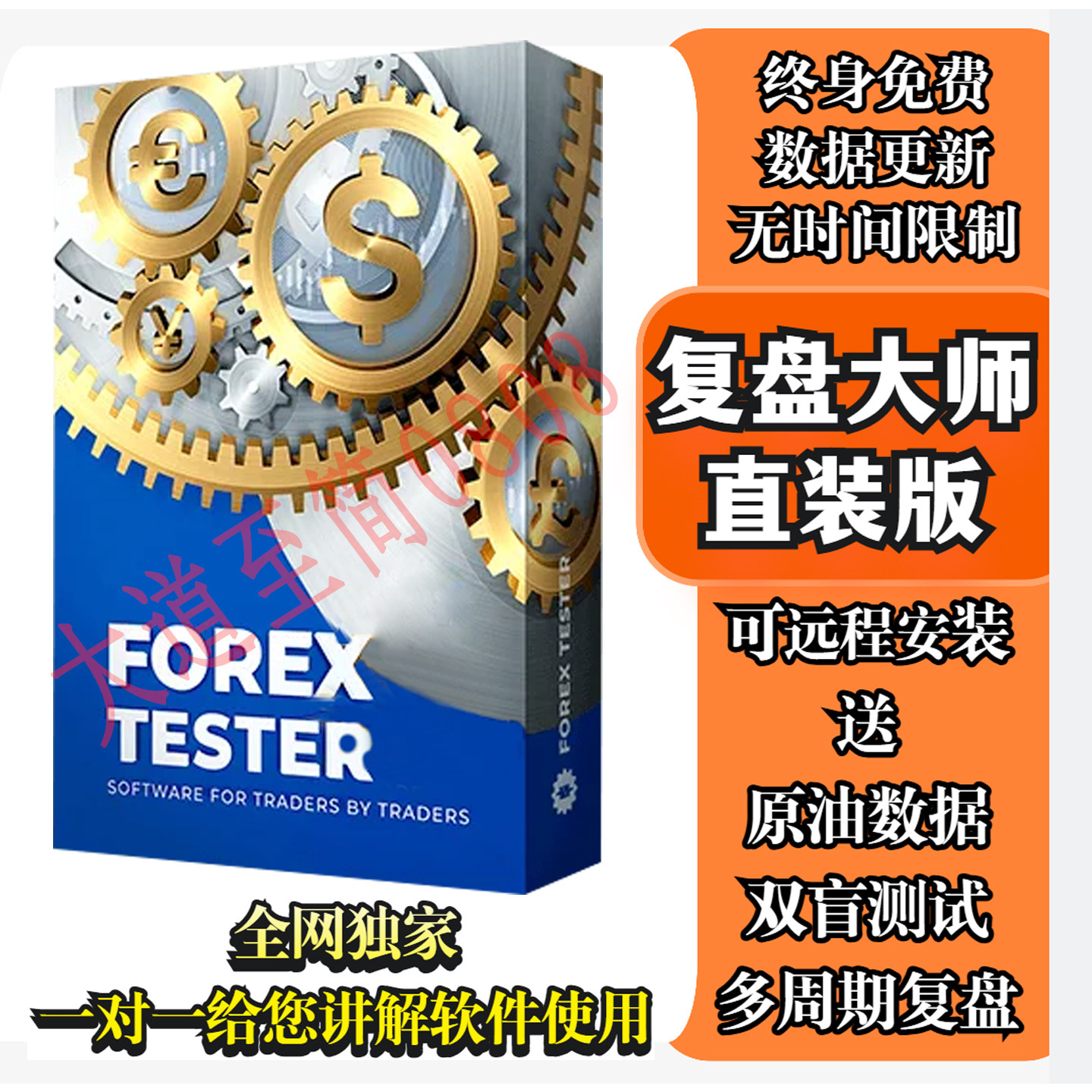 国际版股票怎么翻译_国际版股票英文用法_国际版股票英语例句_淘宝翻译网