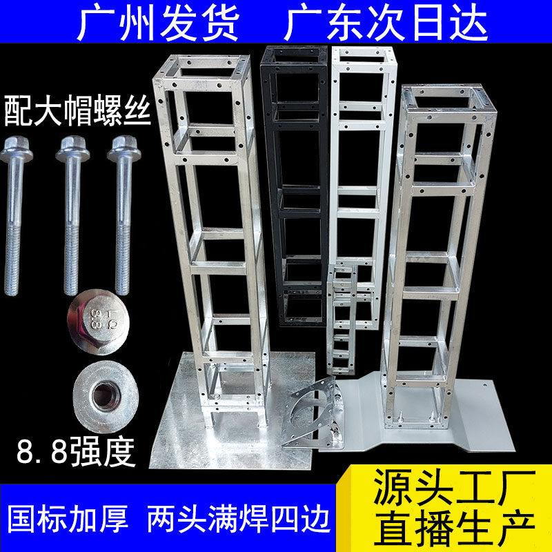 钢铁桁架怎么翻译_钢铁桁架英文用法_钢铁桁架英语例句_淘宝翻译网