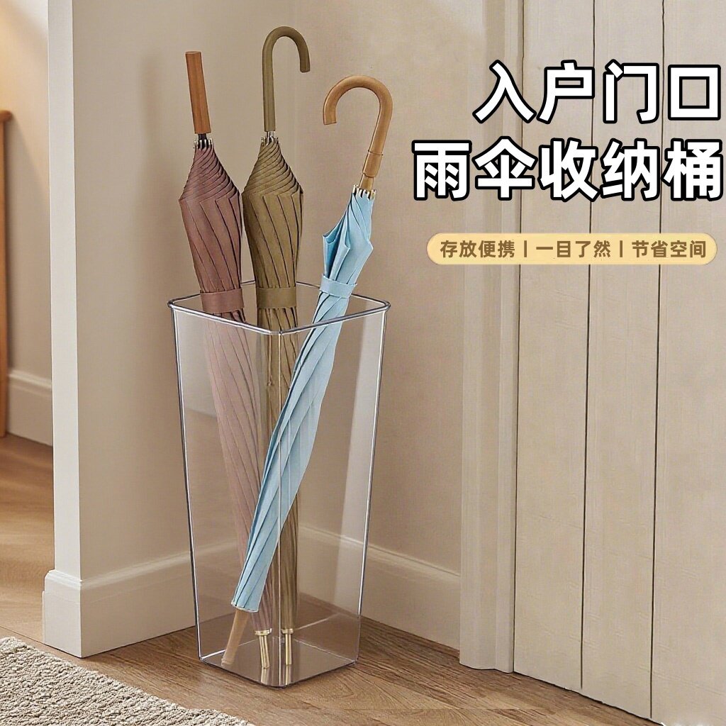沥水伞架怎么翻译_沥水伞架英文用法_沥水伞架英语例句_淘宝翻译网