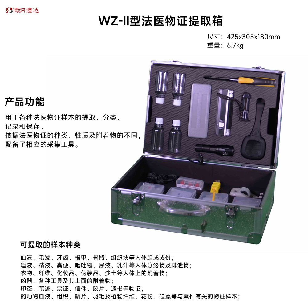 期权定价数学模型怎么翻译_期权定价数学模型英文用法_期权定价数学模型英语例句_淘宝翻译网