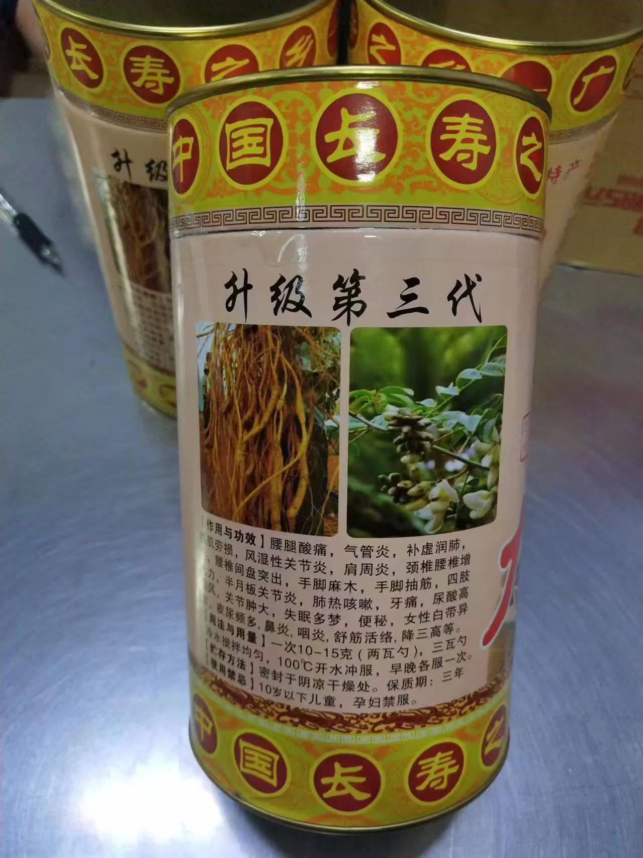 质量保证怎么翻译_质量保证英文用法_质量保证英语例句_淘宝翻译网