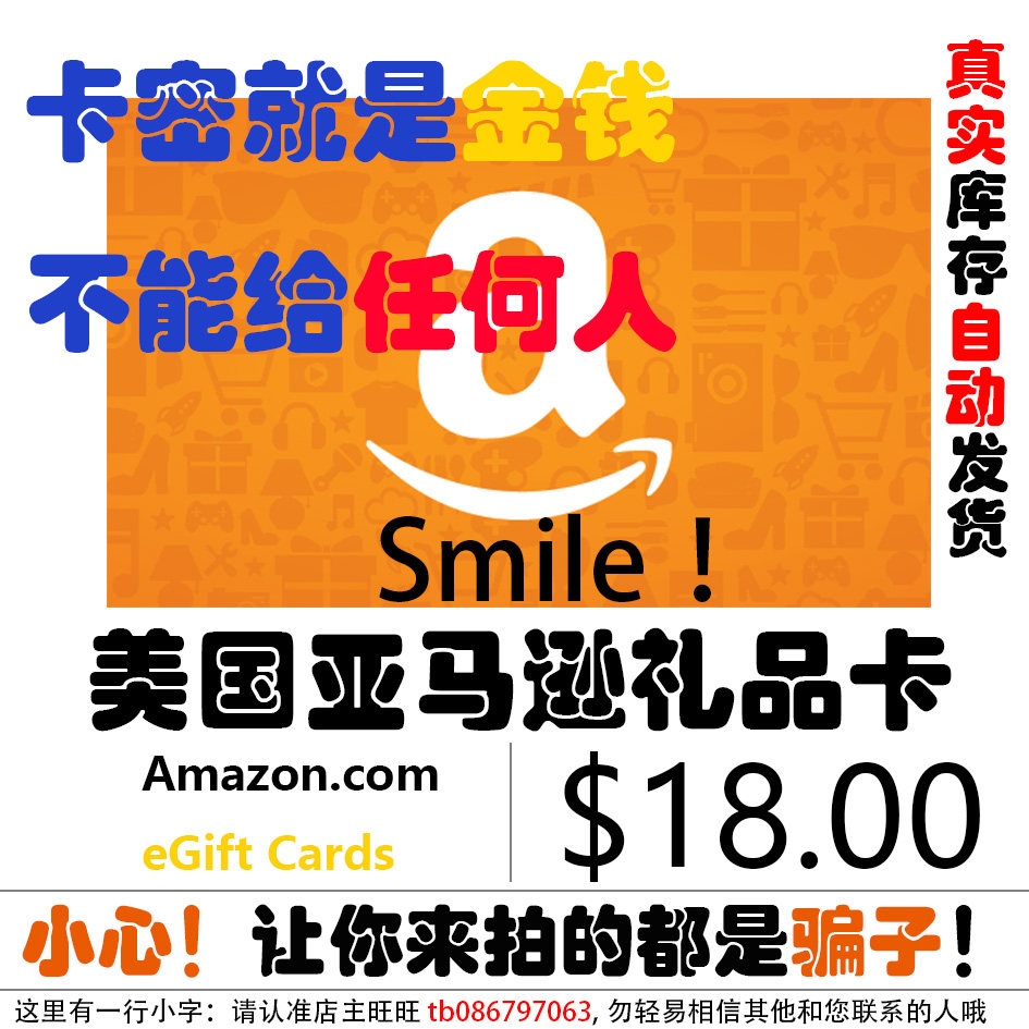 礼品卡支付怎么翻译_礼品卡支付英文用法_礼品卡支付英语例句_淘宝翻译网