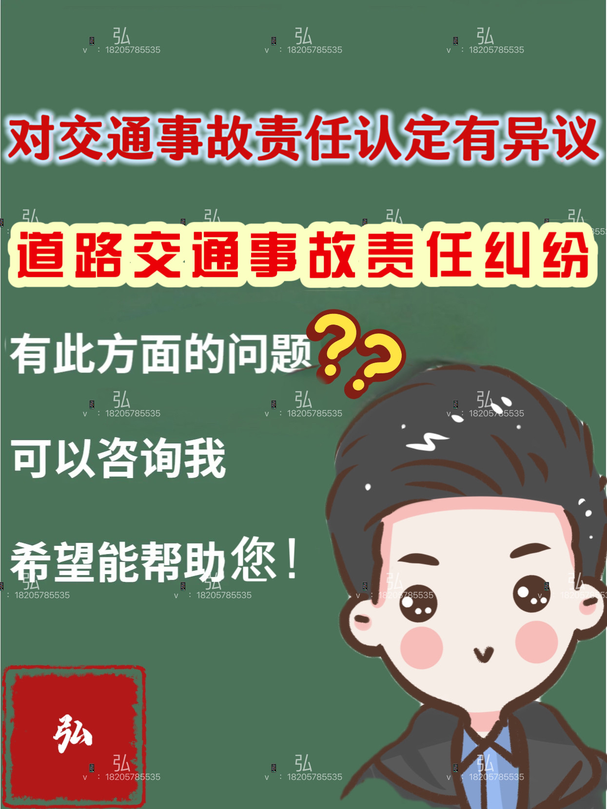 损失赔偿额怎么翻译_损失赔偿额英文用法_损失赔偿额英语例句_淘宝翻译网